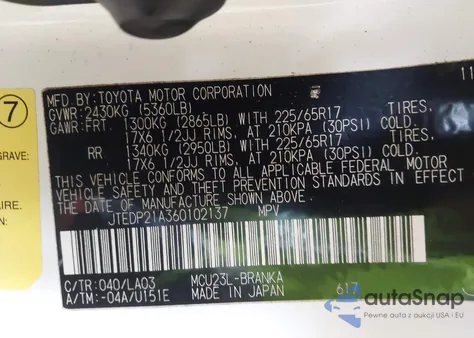 2006 Toyota Highlander Limited V6 из США, поврежденный, VIN JTEDP21A360102137